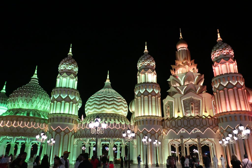 Global Village, Dubai