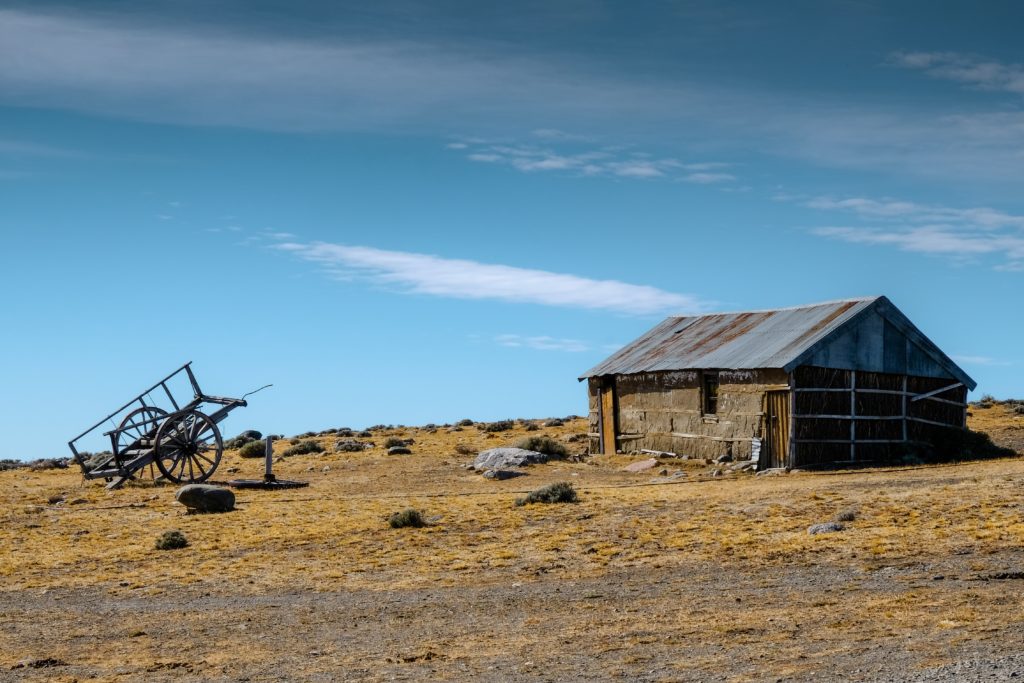 estancia near el calafate