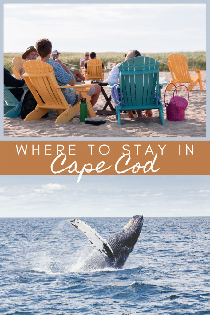 where to stay in Cape Cod
